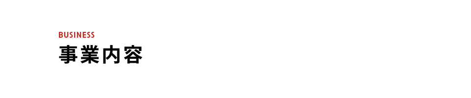 bnr_business_cover